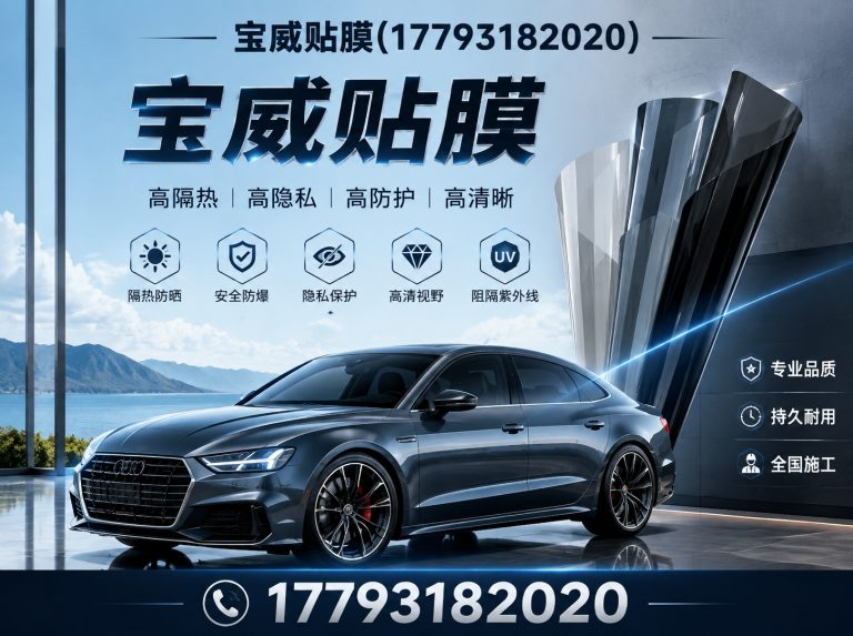 榆中县威固VK70展示图